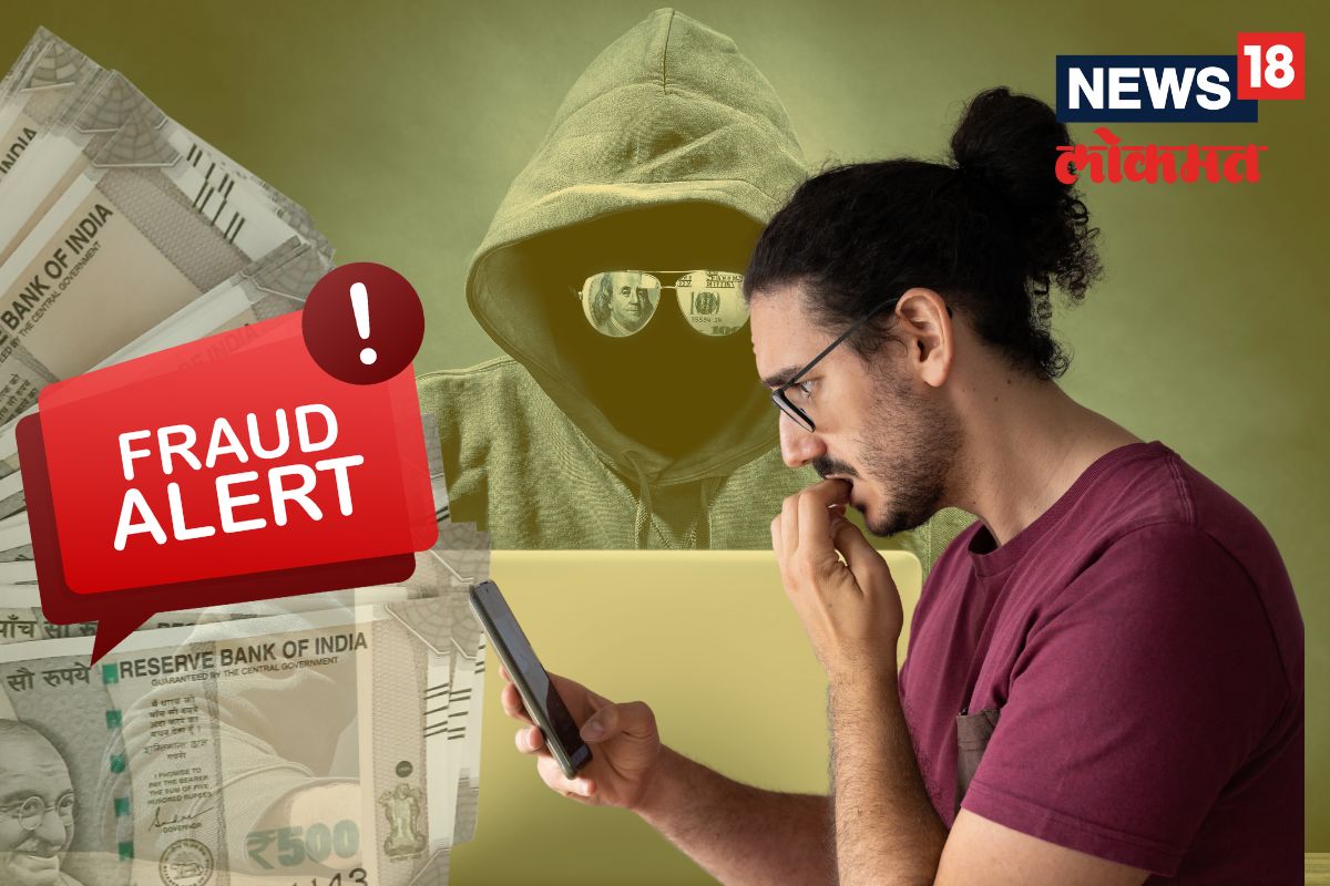 Instant Loan Appsमुळं लागेल वाट, SBIनं दिला महत्त्वाचा अलर्ट