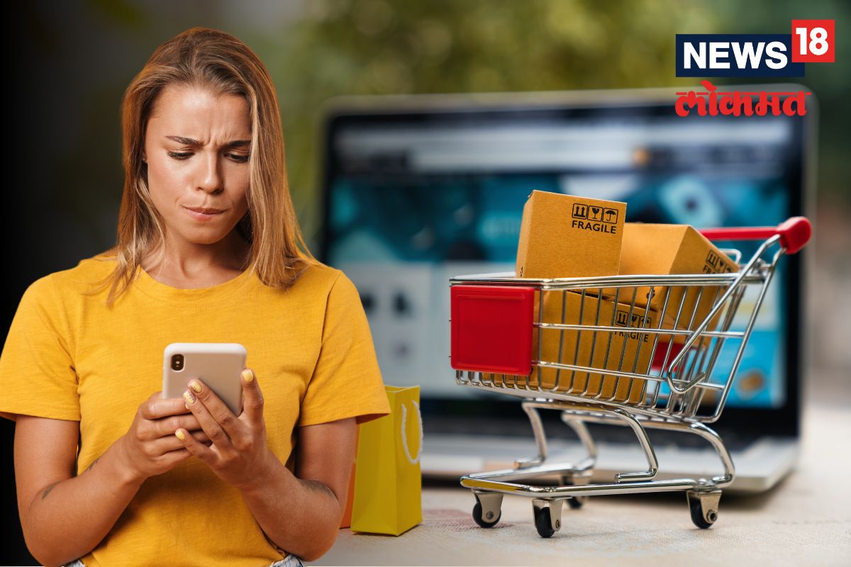 ‘नो कॉस्ट EMI’ म्हणजे ग्राहकांची दिशाभूल? वाचा काय म्हणते RBI