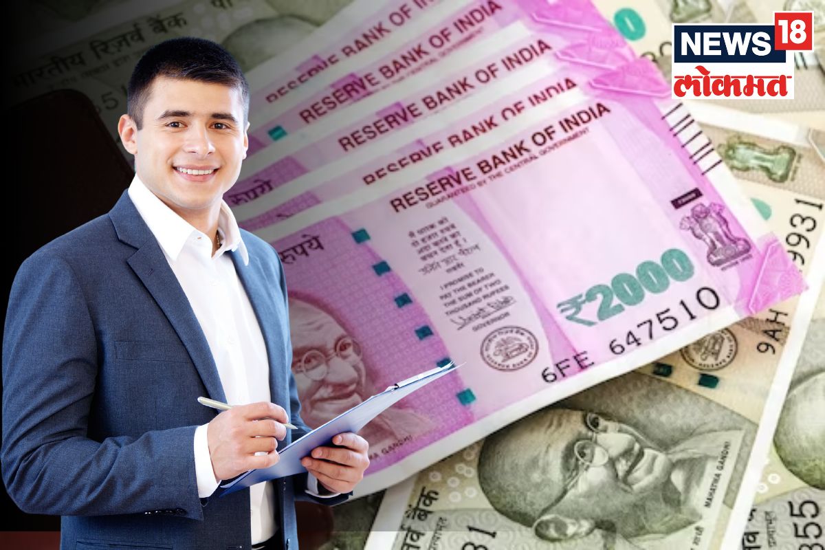 खरंच! तुमच्या सॅलरी अकाउंटवर मिळतात ‘या’ खास सुविधा, वाचा संपूर्ण डिटेल्स