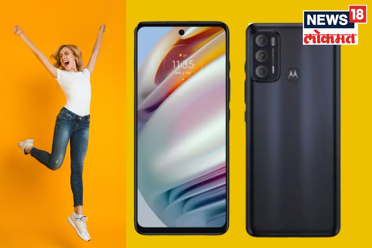 केवळ 999 रुपयांत मिळतोय 'हा' तगडा 5G स्मार्टफोन,108MP कॅमेरासह जबरदस्त फीचर्स