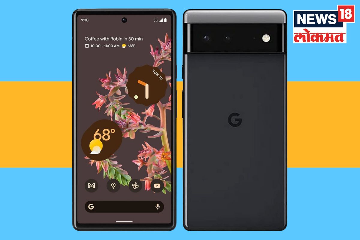 'या' तगड्या स्मार्टफोनवर तब्बल 31,500 रुपयांपर्यंत मिळणार सूट, अजिबात सोडू नका सुवर्णसंधी