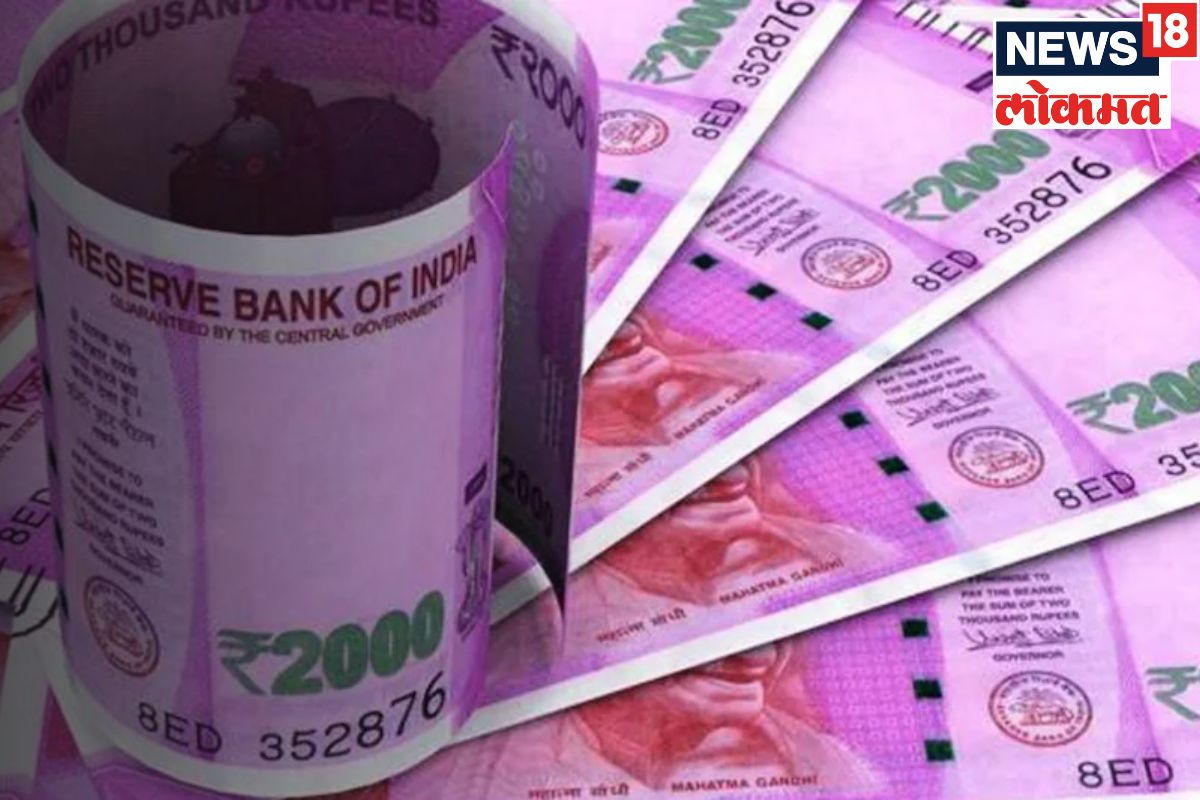 ATMमधून 2000 रुपयांच्या नोटा का झाल्या गायब? RBI ने सांगितलं कारण