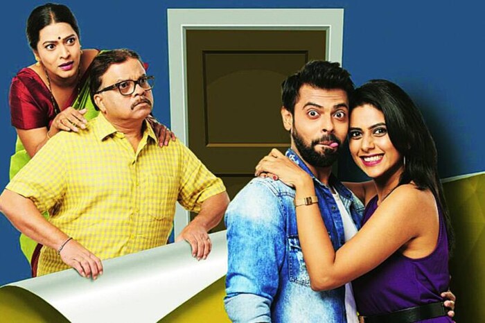 आमने सामने या नाटकाचा प्रयोग रविवारी  13 नोव्हेंबरला दुपारी 4.30 वाजता गडकरी रंगायतन ठाणे येथे पाहायला मिळणार आहे. 