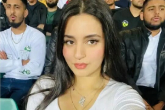 पाकिस्तान फॅन