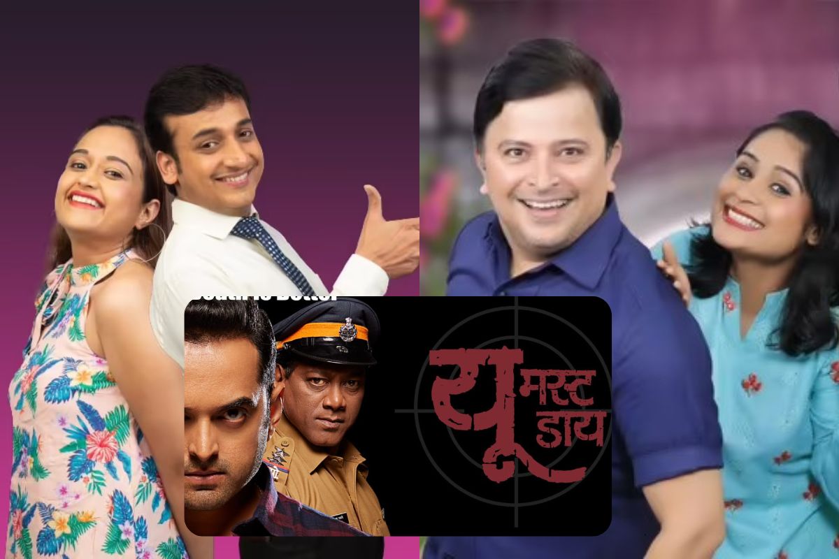 भयचक्राच गूढ अनुभव देणार 'यू मस्ट डाय' हे नवं कोरं नाटक प्रेक्षकांच्या भेटीला आलं आहे. एकीकडे प्रेम तर दुसरीकडे थ्रिलर नाटकाचे प्रयोग रंगणार आहेत. तुम्ही कोणतं नाटकं पाहणार? पाहा टाइम टेबल 