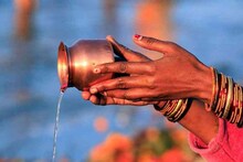 घरामध्ये गंगाजल ठेवायचंय? या नियमांचे करा पालन