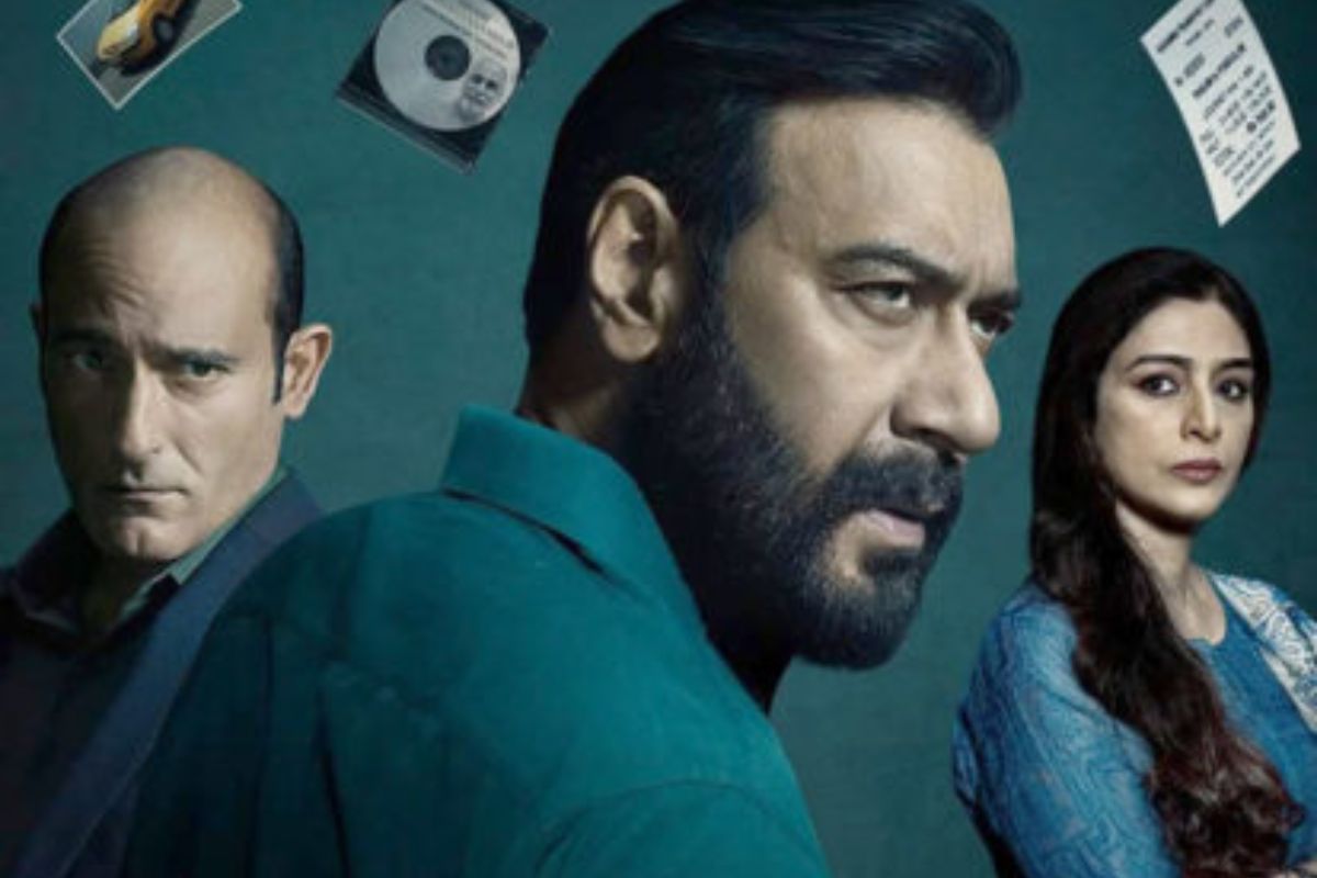 दृश्यम 2