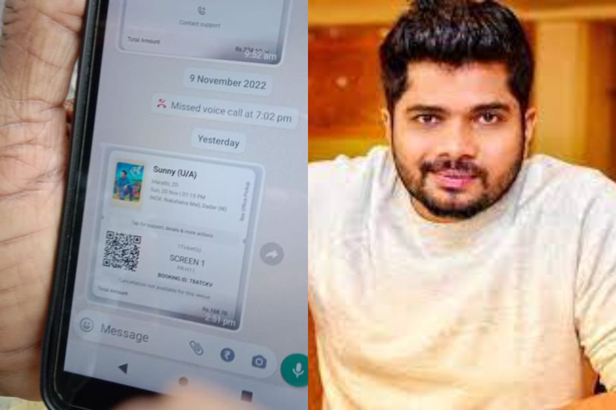 हेमंत ढोमे