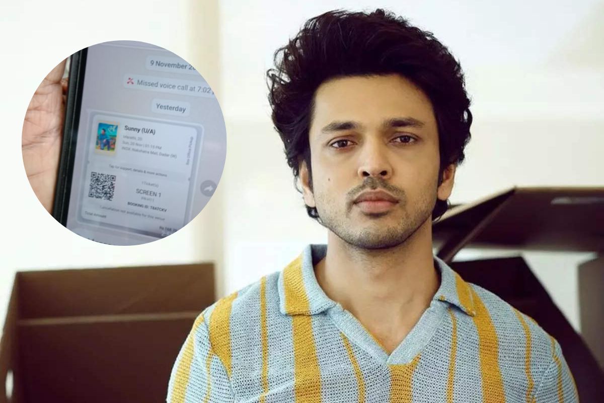 ललित प्रभाकर