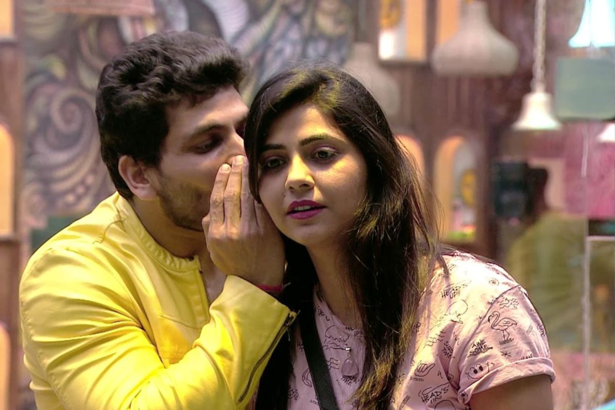 शिव वीणा