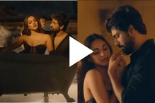 विकी-कियारा बाथटबमध्ये झाले रोमॅन्टिक; VIDEO पाहून चाहत्यांना आली कतरिनाची आठवण