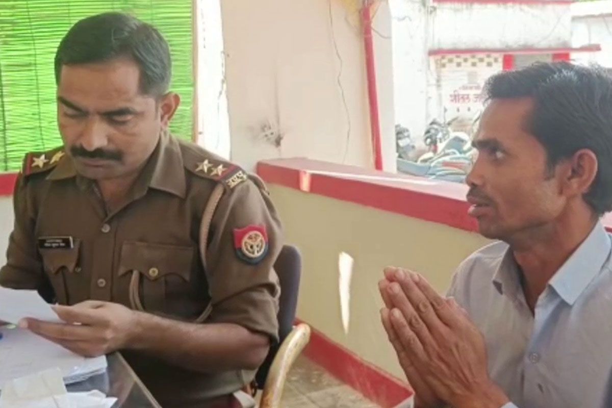 'साहेब, घरचे माझं लग्न करत नाहीत'; अजब तक्रार घेऊन थेट पोलीस ठाण्यात पोहोचला तरुण अन् मग...