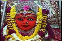 इथे तब्बल 2000 वर्षांपासून जळत आहे दिव्य ज्योत... इथे तब्बल 2000 वर्षांपासून जळत आहे दिव्य ज्योत...