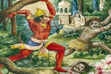 राम भक्त हनुमंताकडून शिका सदैव निर्भय राहणे
