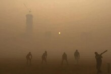 मुंबईकरांनो सावधान! हवेची गुणवत्ता पुन्हा खालावली, या भागांमधील हवा अतिवाईट मुंबईकरांनो सावधान! हवेची गुणवत्ता पुन्हा खालावली, या भागांमधील हवा अतिवाईट