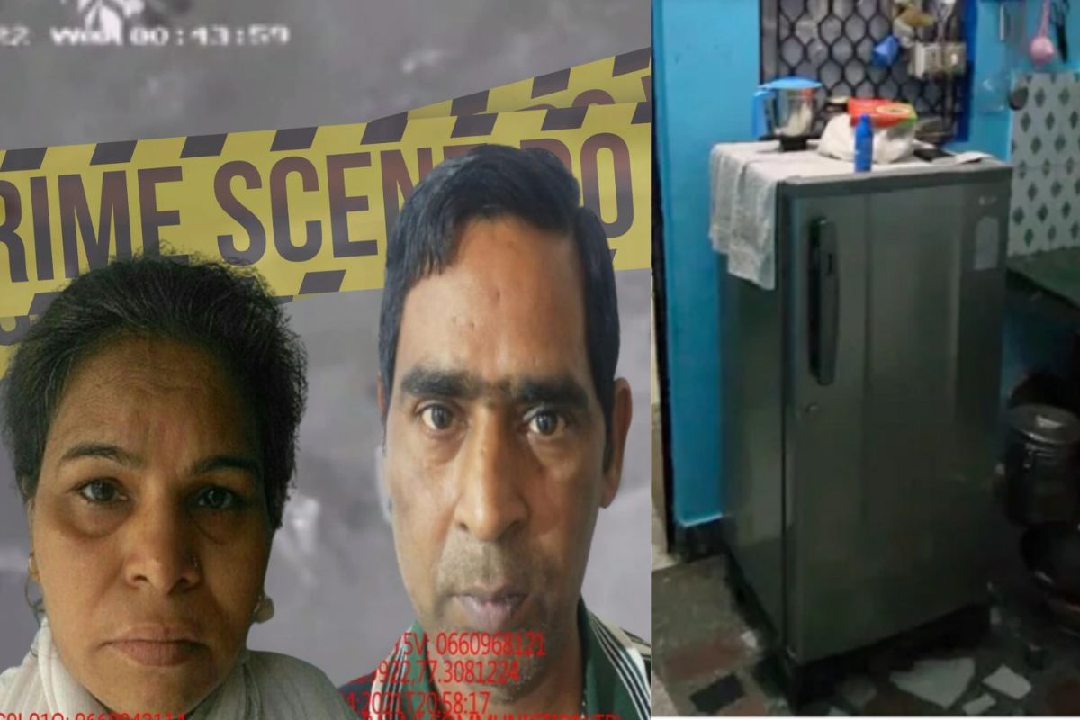 अनैतिक संबंध अन् पतीचा The End; मृतदेहाचे तुकडे तुकडे करून ठेवले फ्रीजमध्ये