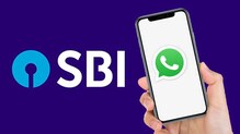 हे तर बेस्ट झालं की! पेन्शनर्सना SBI ने दिली आणखी एक खास सुविधा हे तर बेस्ट झालं की! पेन्शनर्सना SBI ने दिली आणखी एक खास सुविधा