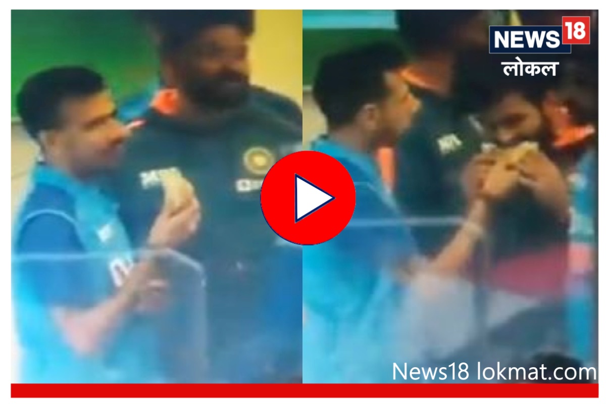 Video : ड्रेसिंग रूममध्ये 1 सँडविच आणि 3 खेळाडू, पाहा चहलनं तेंव्हा काय केलं?