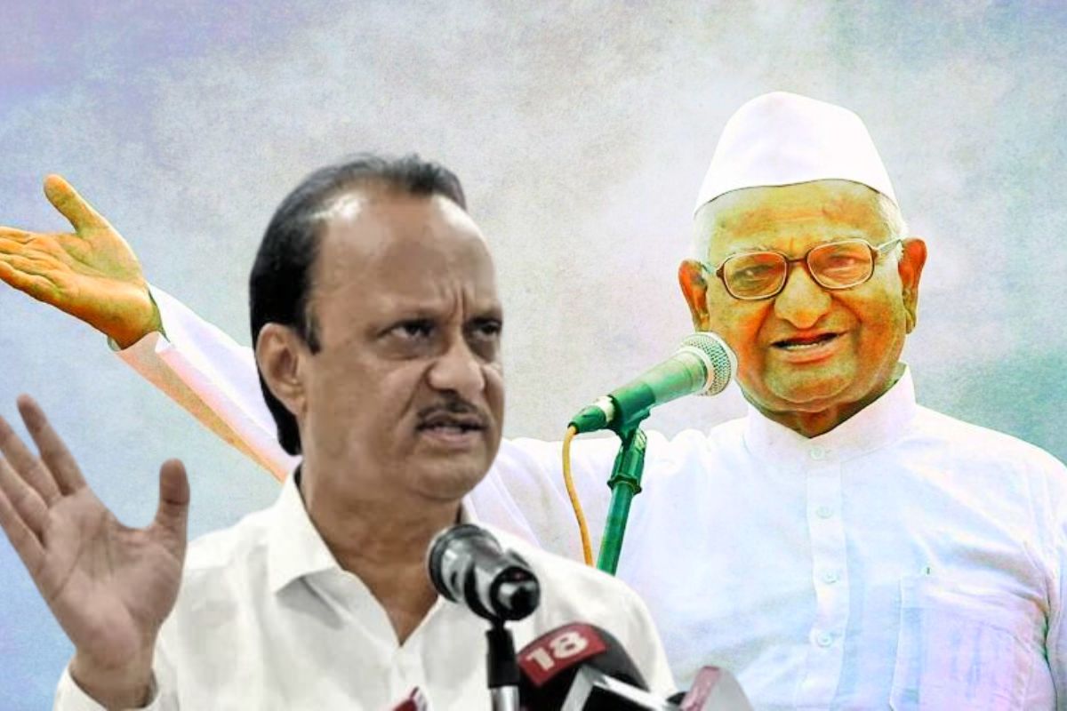 शिखर बँक घोटाळ्याप्रकरणी मोठी अपडेट; अजित पवारांच्या अडचणी आणखी वाढणार?