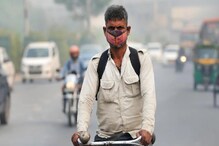 जगातील सर्वात प्रदूषित देशांमध्ये भारताचे दोन शेजारी; आपला नंबर कितवा?