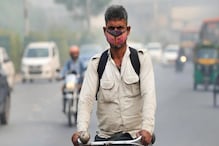 जगातील सर्वात प्रदूषित देशांमध्ये भारताचे दोन शेजारी; आपला नंबर कितवा? जगातील सर्वात प्रदूषित देशांमध्ये भारताचे दोन शेजारी; आपला नंबर कितवा?