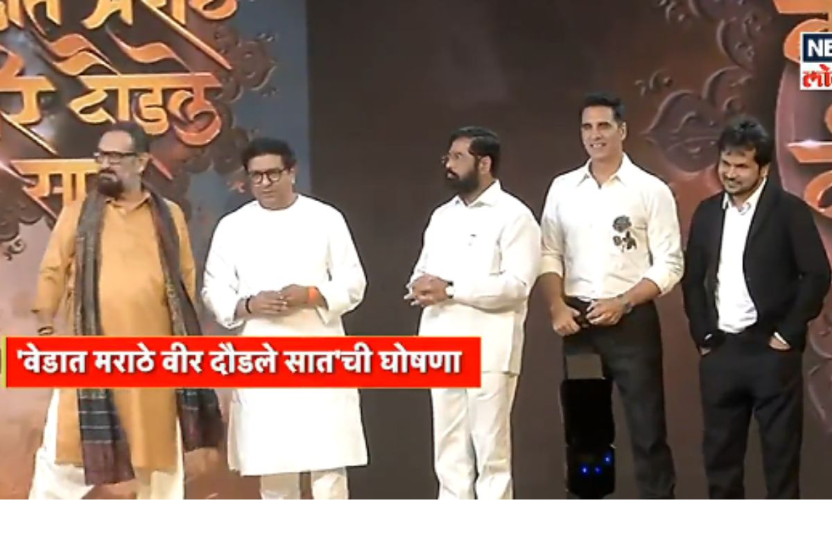 अक्षय कुमार