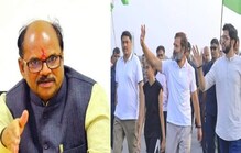 राहुल गांधींच्या DNA मध्येच...'; खासदार अनिल बोंडेंची राहुल गांधींवर जहरी टीका राहुल गांधींच्या DNA मध्येच...'; खासदार अनिल बोंडेंची राहुल गांधींवर जहरी टीका