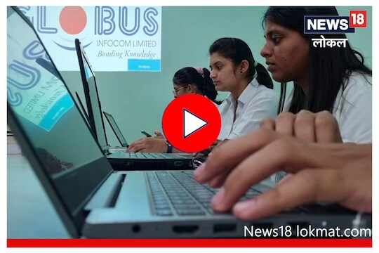 विकत न घेता भाडेतत्वावर वाचा कोणतेही पुस्तक, विद्यार्थ्यांनीच सुरू केलं स्टार्टअप, Video