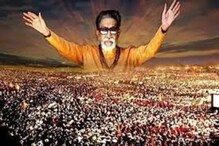 PHOTOS : व्यंगचित्रकार ते हिंदूहृदयसम्राट; बाळासाहेब ठाकरेंचा भारावून टाकणारा जीवनप्रवास PHOTOS : व्यंगचित्रकार ते हिंदूहृदयसम्राट; बाळासाहेब ठाकरेंचा भारावून टाकणारा जीवनप्रवास