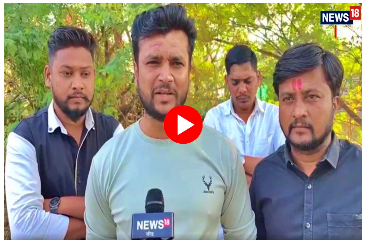 पोलीस भरती : अखेर अर्ज भरण्यासाठी मुदतवाढ, पाहा काय म्हणतात विद्यार्थी? Video