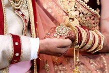 धक्कादायक! डीजेच्या आवाजाने घेतला नवरदेवाचा जीव? स्टेजवरच कोसळला अन् भयानक घडलं धक्कादायक! डीजेच्या आवाजाने घेतला नवरदेवाचा जीव? स्टेजवरच कोसळला अन् भयानक घडलं