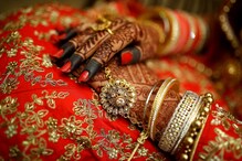 हातावर मेहंदी अन् गालावर हळद...पण लग्नाच्या दिवशीच नवरीचा मृत्यू, काय घडलं?