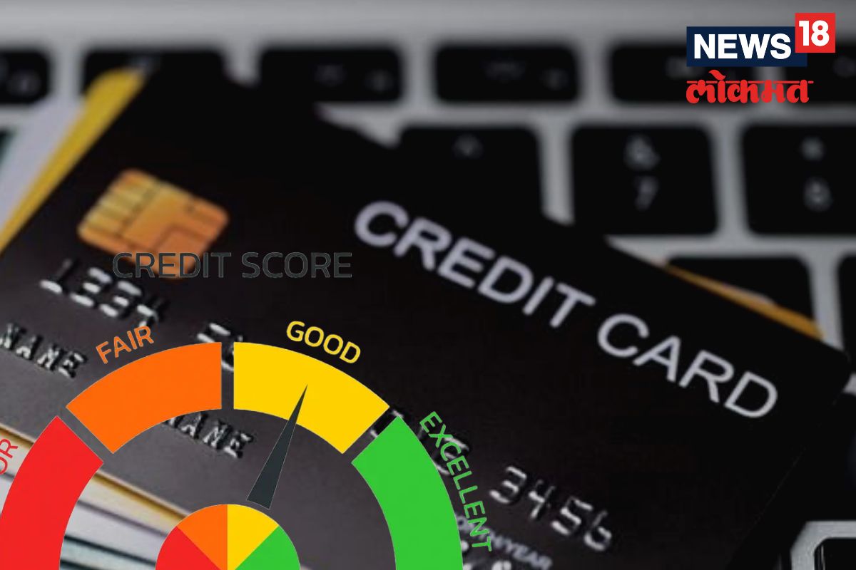 सिबिल स्कोअर