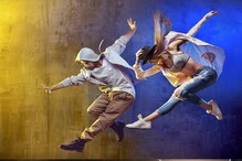 संगीत-गाण्यांचा आवाज कानावर पडताच आपण नाचू का लागतो? संगीत-गाण्यांचा आवाज कानावर पडताच आपण नाचू का लागतो?