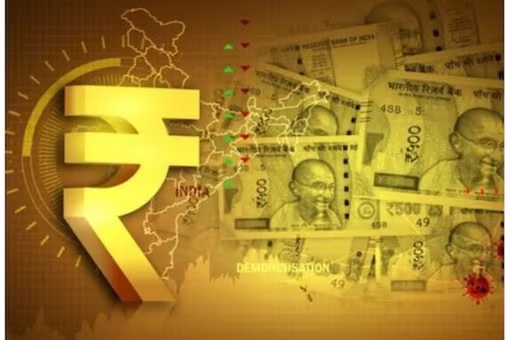 डिजिटल रुपी