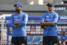 न्यूझीलंड दौऱ्यावर द्रविड नाही तर 'हा' असेल टीम इंडियाचा कोच!