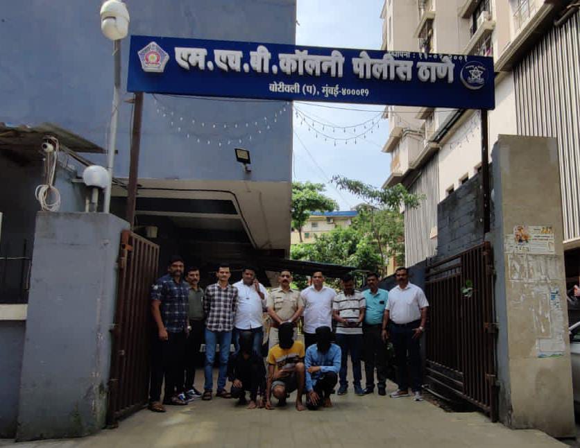 'फ्लिपकार्ट'च्या वस्तू अचानक गायब, शोध घेताच कंपनीला धक्का, मुंबईतून तिघांना अटक