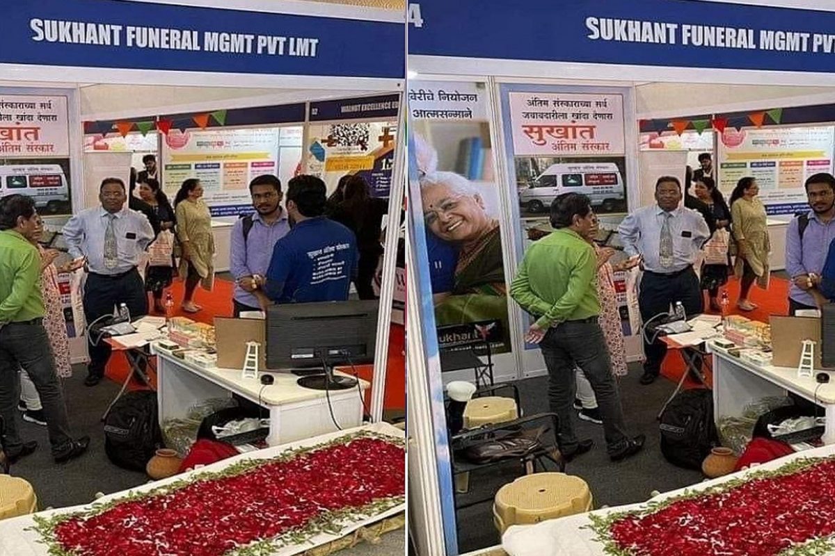 अंत्यसंस्काराशी संबंधित स्टार्टअपनं वेधलं लक्ष