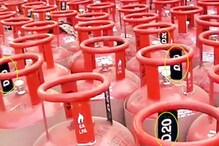 Gas Cylinder वर कोड का लिहिला जातो? हे आताच माहित करुन घ्या नाहीतर होईल पश्चाताप Gas Cylinder वर कोड का लिहिला जातो? हे आताच माहित करुन घ्या नाहीतर होईल पश्चाताप