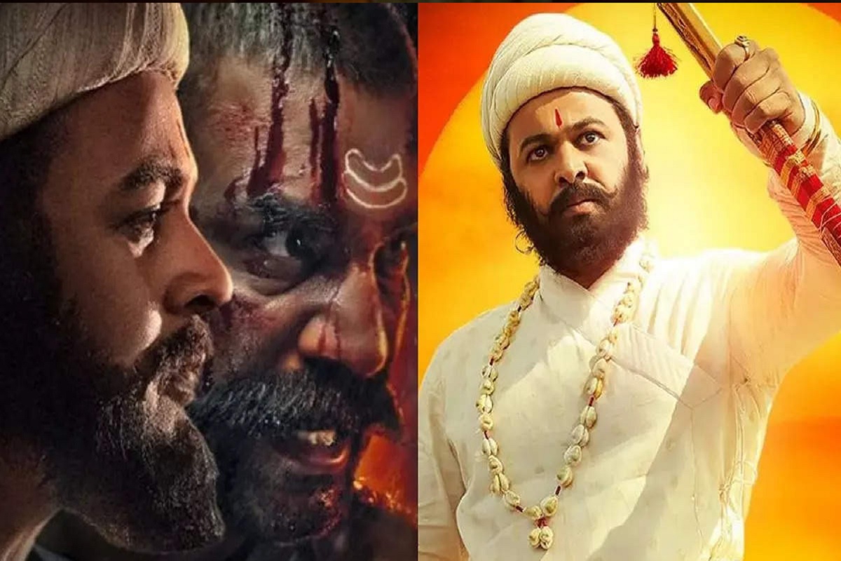 हर हर महादेव