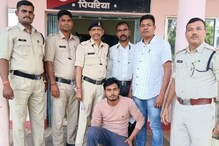 ना नोकरी मिळाली ना पैसे, सरकारी नोकरीच्या नावाखाली 7 जणांसोबत घडलं भयानकच ना नोकरी मिळाली ना पैसे, सरकारी नोकरीच्या नावाखाली 7 जणांसोबत घडलं भयानकच