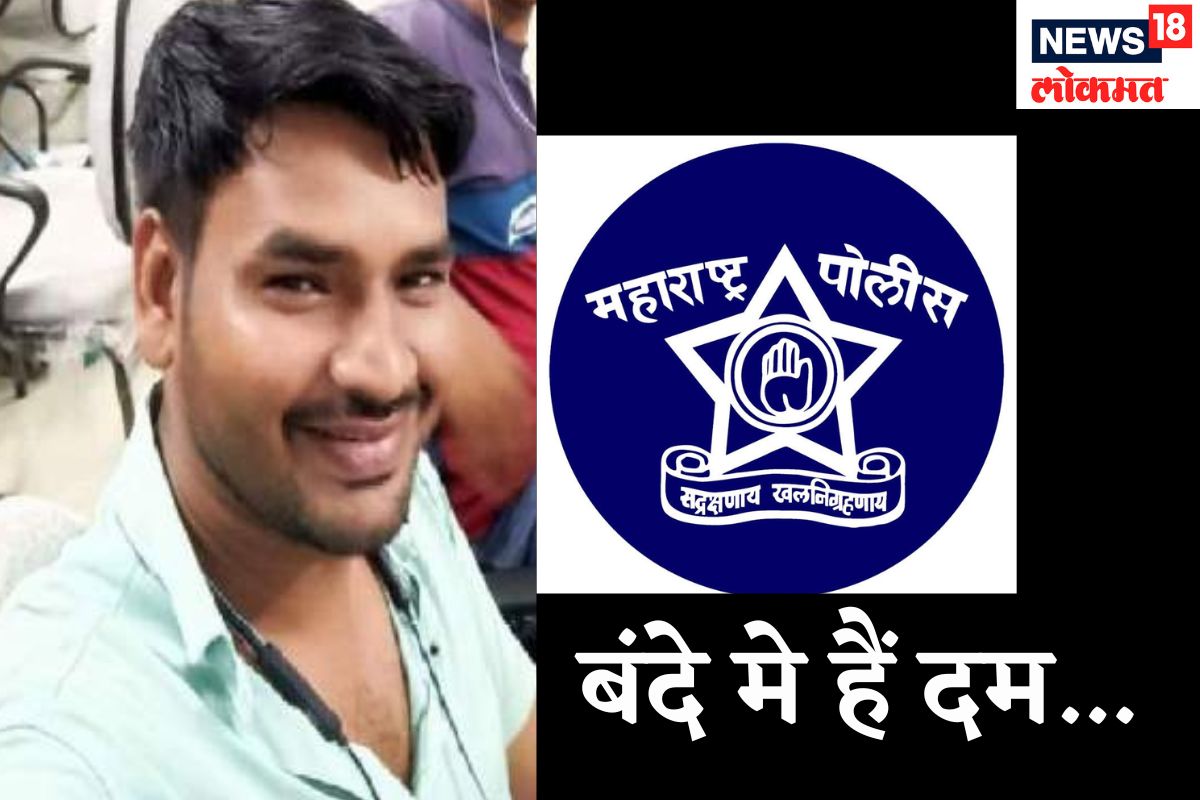 बंदे मैं है दम...! परिचर तरुण होणार PSI, शेतकऱ्याच्या मुलाच्या संघर्षाला यश