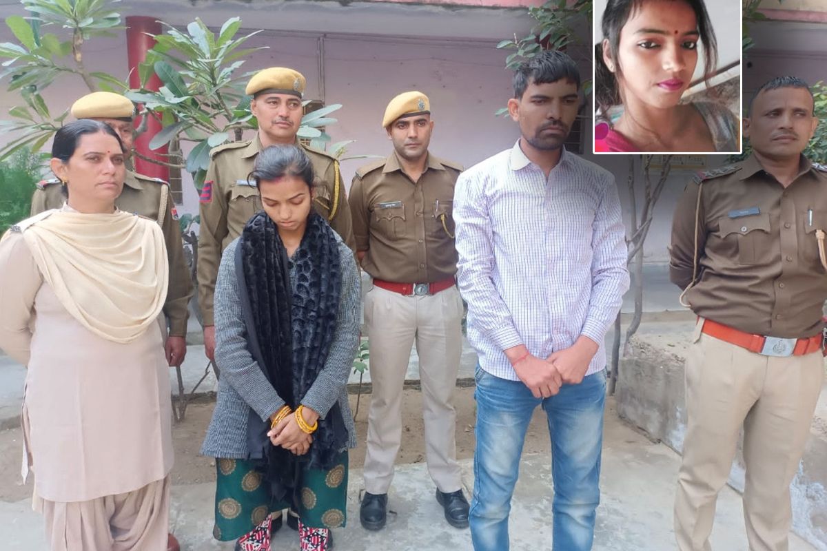 आरोपी पत्नी आणि तिचा प्रियकर