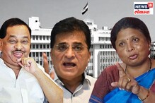 राणे जनतेच्या टॅक्सच्या पैशावर मजा मारणारे कुटुंब, सोमय्यांवरही सुषमा अंधारे... राणे जनतेच्या टॅक्सच्या पैशावर मजा मारणारे कुटुंब, सोमय्यांवरही सुषमा अंधारे...