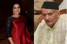 'राज्यपाल मनापासून मराठी व्यक्तीवर प्रेम करणारे, पण...'; अमृता फडणवीसांकडून.... 'राज्यपाल मनापासून मराठी व्यक्तीवर प्रेम करणारे, पण...'; अमृता फडणवीसांकडून....