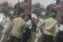 'शहाणपणा केला तर गोळ्याच घालतो', संचालकाने उपोषणकर्त्याला बंदूक काढून धमकावलं 'शहाणपणा केला तर गोळ्याच घालतो', संचालकाने उपोषणकर्त्याला बंदूक काढून धमकावलं