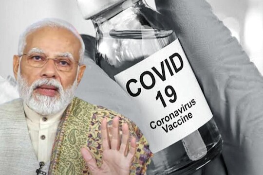 Corona Vaccine Deaths : कोरोनाची लस घेतल्याने मृत्यू झाल्यास जबाबदार नाही, केंद्र सरकारचं सुप्रीम कोर्टात स्पष्टीकरण
