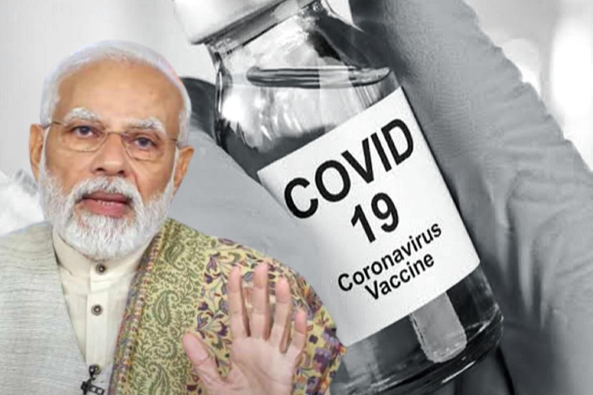 Corona Vaccine Deaths : कोरोनाची लस घेतल्याने मृत्यू झाल्यास जबाबदार नाही, केंद्र सरकारचं सुप्रीम कोर्टात स्पष्टीकरण