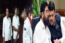 ...तर एनओसीची वाट न बघता कर्नाटकात जाऊ, जतच्या नागरिकांचा अल्टिमेटम! ...तर एनओसीची वाट न बघता कर्नाटकात जाऊ, जतच्या नागरिकांचा अल्टिमेटम!