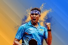 40व्या वर्षी झालं मेहनतीचं चीज! या खेळाडूला क्रीडा क्षेत्रातला सर्वोच्च पुरस्कार 40व्या वर्षी झालं मेहनतीचं चीज! या खेळाडूला क्रीडा क्षेत्रातला सर्वोच्च पुरस्कार